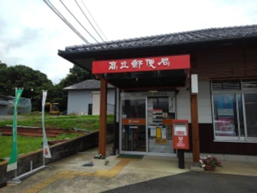 Naikan14 20231204000000 945x630