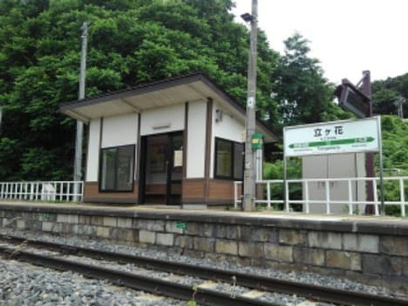Naikan15 20231204000000 945x630