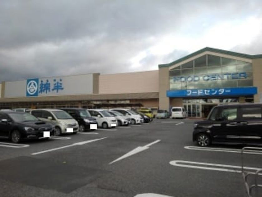 Naikan16 20231204000000 945x630