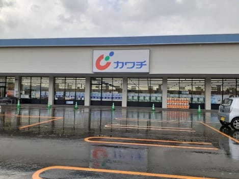 Naikan18 20231204000000
