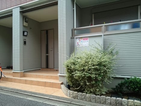 Naikan10 20201109000000
