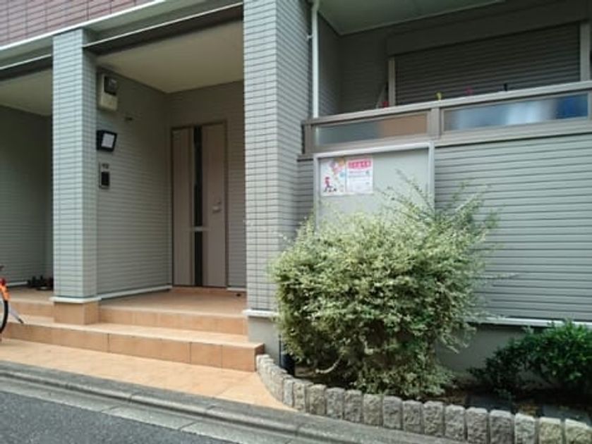 Naikan10 20201109000000 945x630