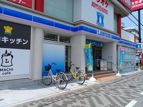 Naikan13 20250507000000