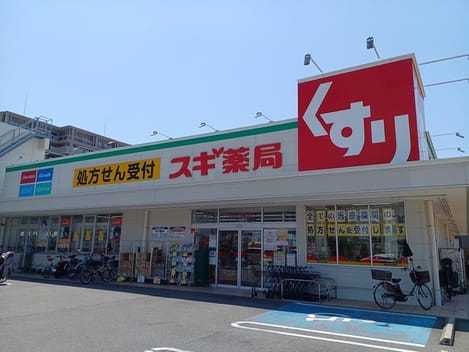 Naikan15 20240301000000