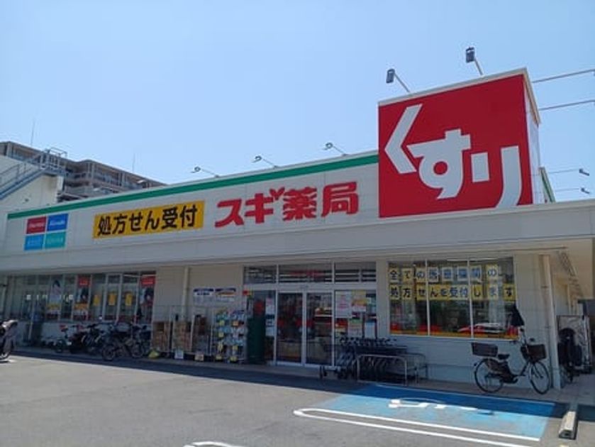 Naikan15 20240301000000 945x630