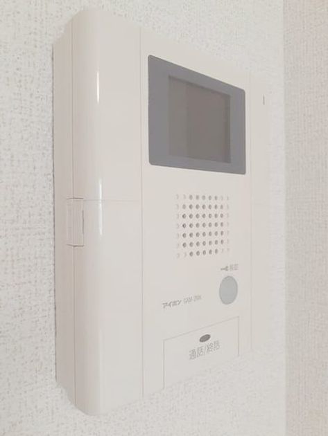 Naikan10 20231004000000 945x630