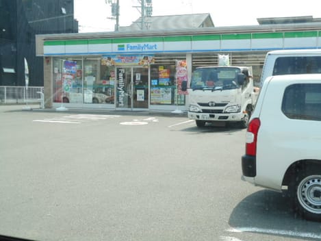 Naikan13 20200318000000