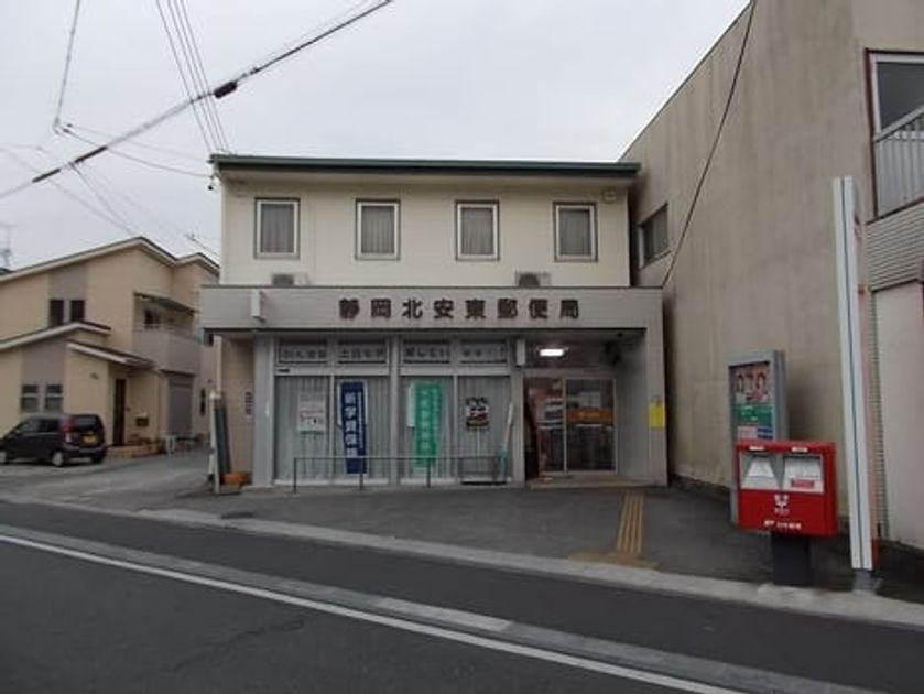 Naikan16 20200318000000 945x630