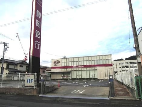 Naikan17 20200318000000