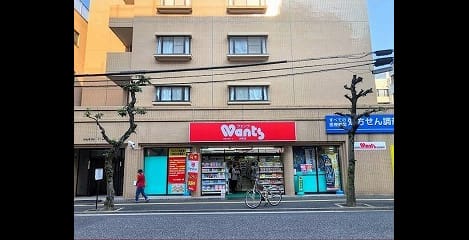 Naikan15 20250606000000