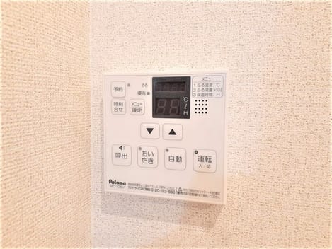 Naikan11 20240701000000