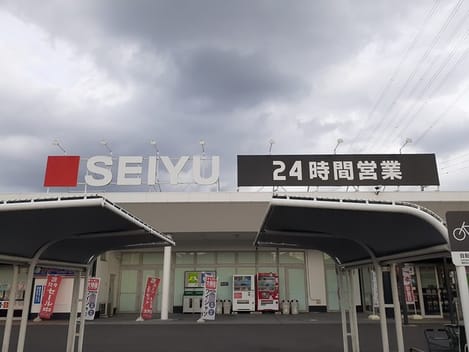 Naikan13 20221007000000