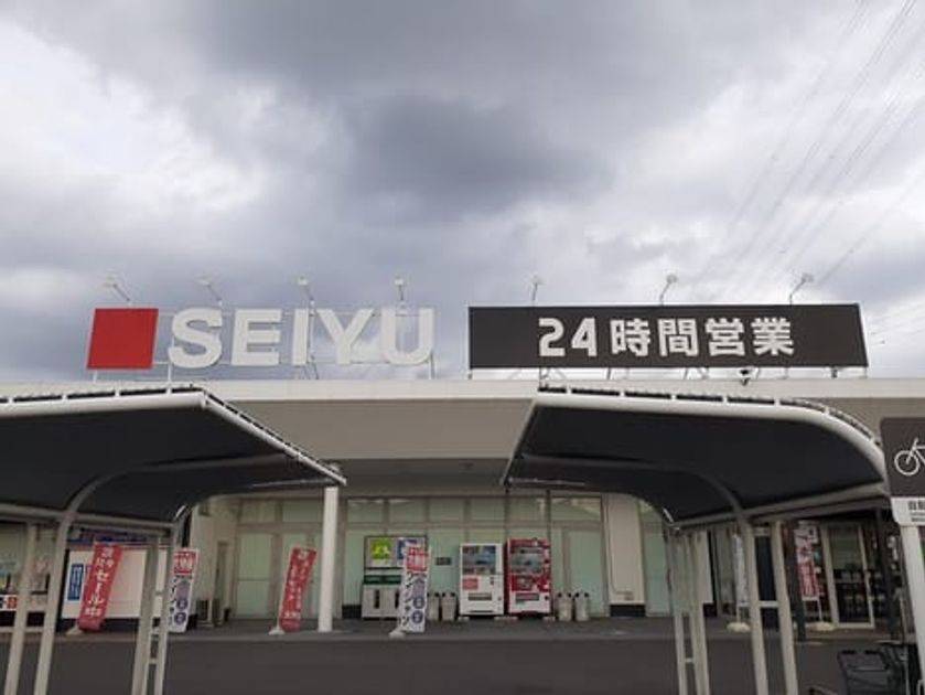 Naikan13 20221007000000 945x630