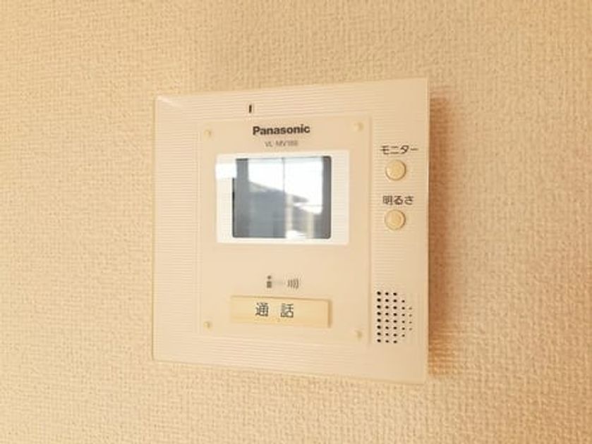 Naikan8 20231122000000 945x630