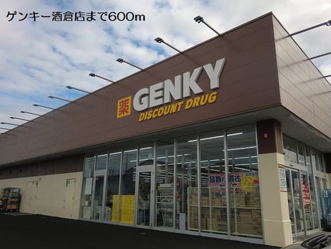 Naikan15 20171008000000