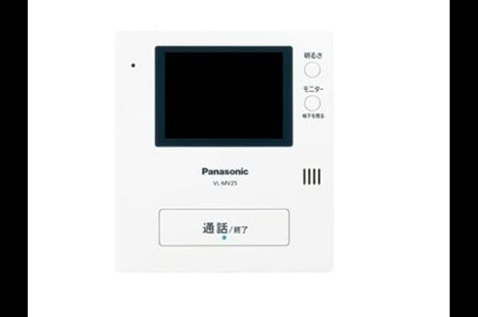 Naikan4 20260825000000 945x630