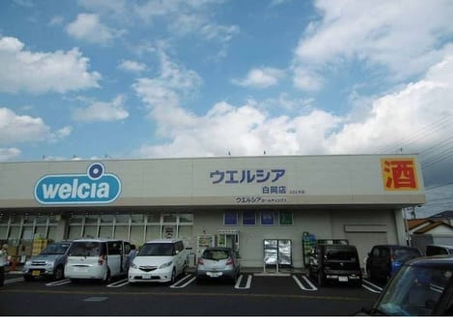 Naikan13 20200722000000 945x630