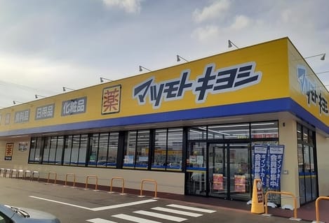 Naikan16 20220326000000