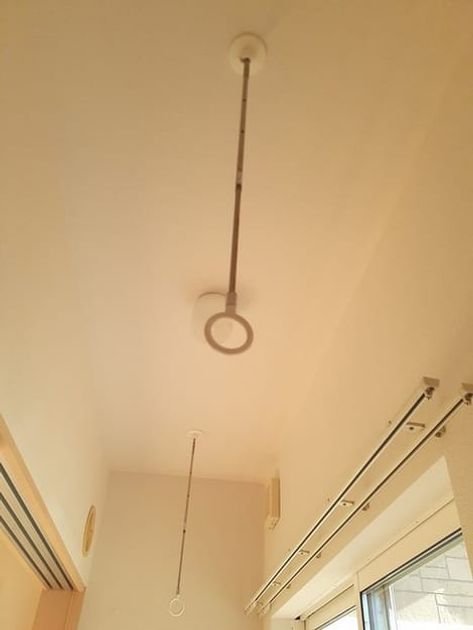 Naikan9 20231109000000 945x630