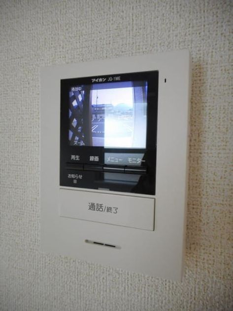 Naikan10 20190222000000 945x630