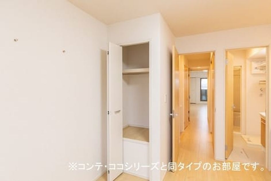 Naikan1 20260908000000 945x630