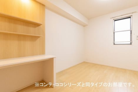 Naikan6 20260908000000