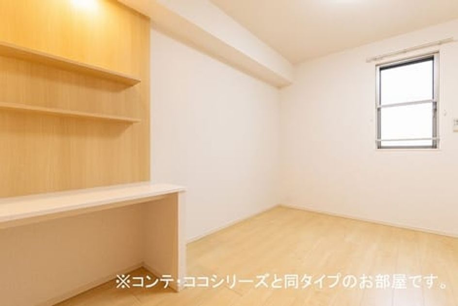 Naikan6 20260908000000 945x630