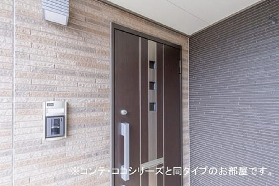 Naikan9 20260908000000 945x630