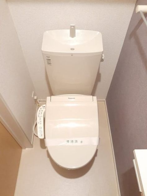Naikan9 20230929000000 945x630