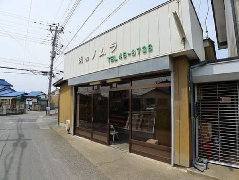 Naikan15 20210312000000 945x630