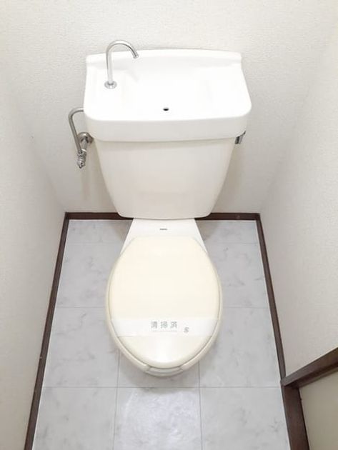 Naikan9 20221005000000 945x630