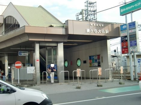 Naikan13 20220607000000