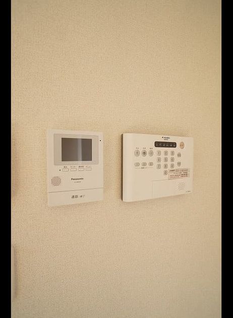 Naikan9 20230607000000 945x630