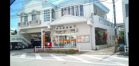 Naikan13 20200708000000