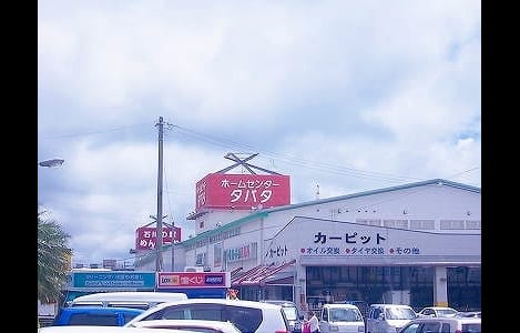 Naikan18 20200708000000
