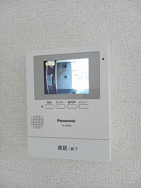 Naikan11 20250901000000