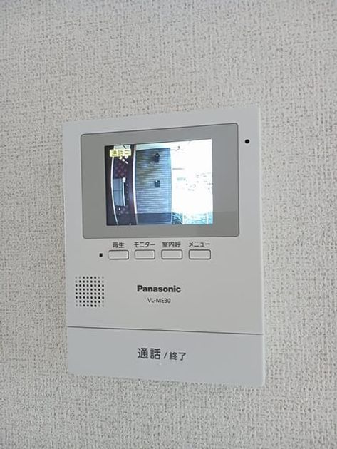 Naikan11 20250901000000 945x630