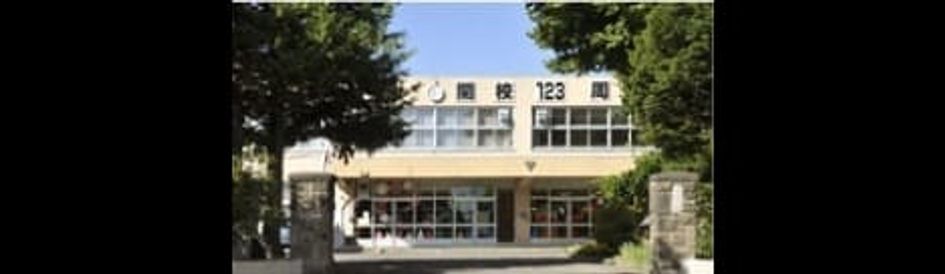 Naikan13 20240316000000 945x630