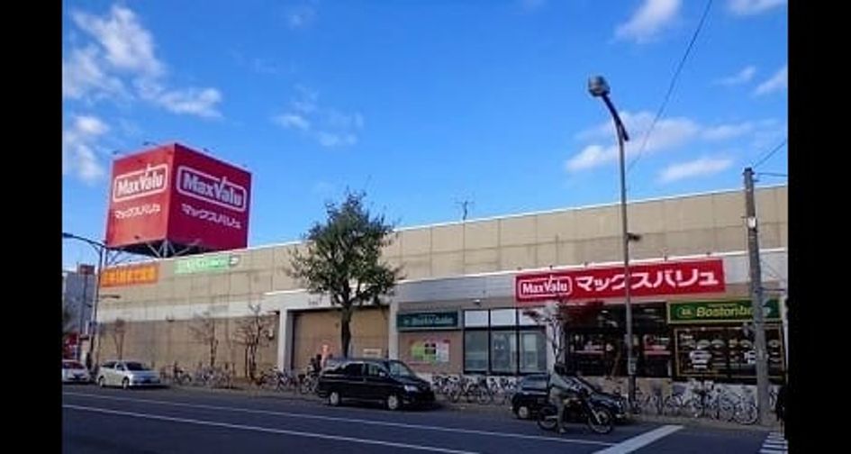 Naikan15 20240316000000 945x630