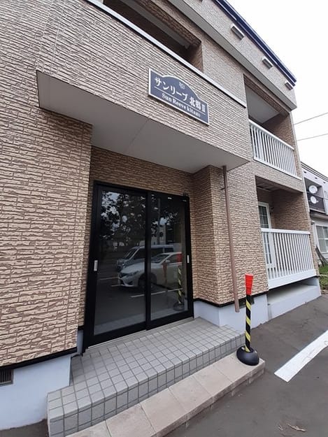 Naikan11 20210921000000