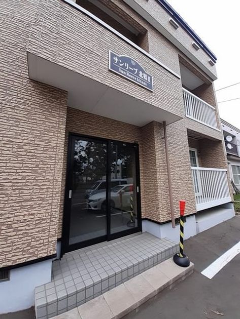 Naikan11 20210921000000 945x630