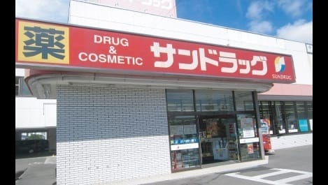 Naikan17 20240210000000