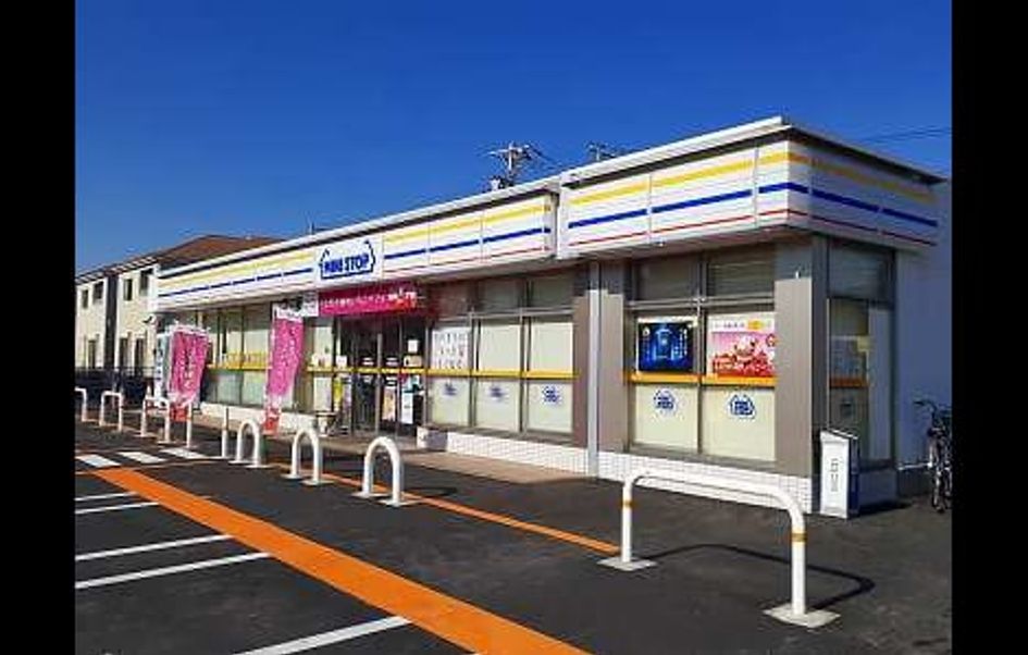 Naikan13 20230426000000 945x630