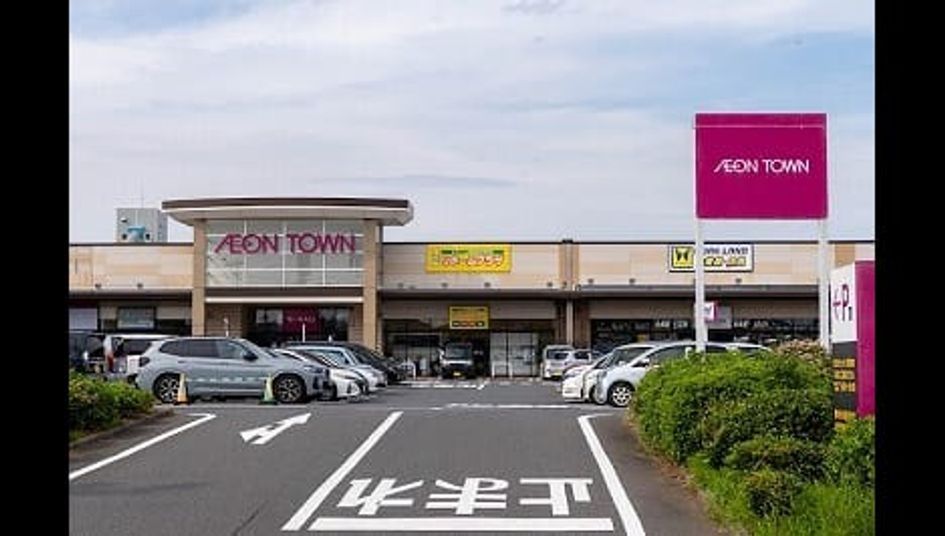 Naikan14 20260402000000 945x630