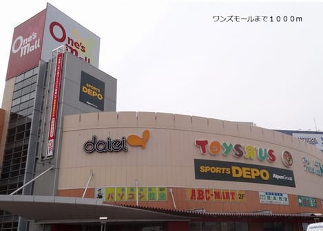 Naikan17 20140413000000