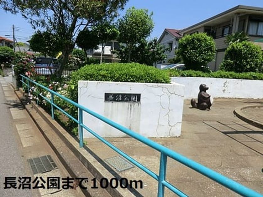 Naikan18 20180723000000 945x630