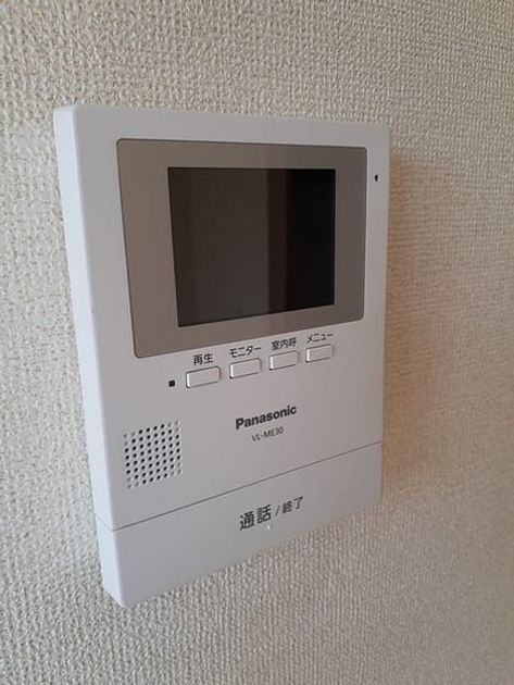 Naikan8 20230412000000 945x630