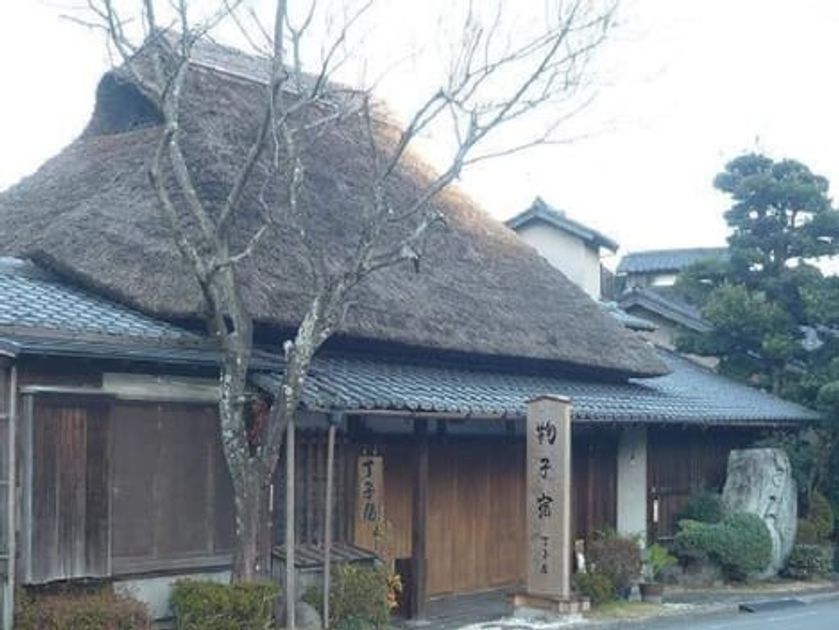 Naikan14 20200222000000 945x630