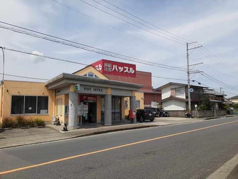Naikan14 20210607000000