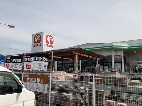 Naikan15 20210607000000